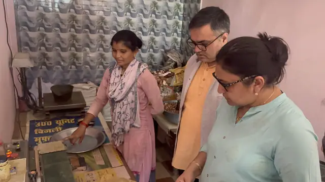 अध्ययन भ्रमण — बेतालघाट, नैनीताल