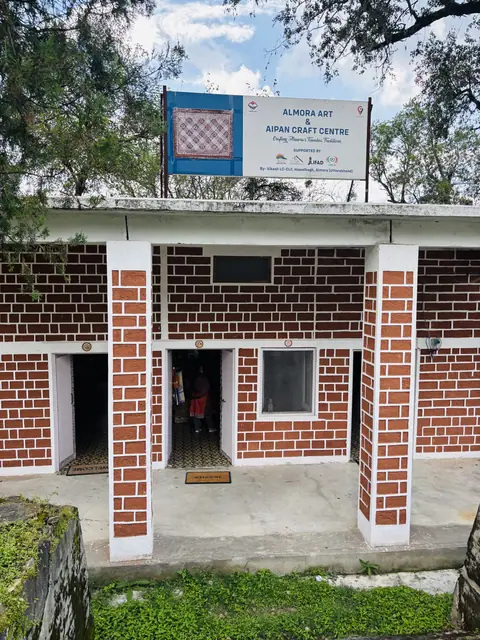 अध्ययन भ्रमण — हवालबाग, अल्मोड़ा