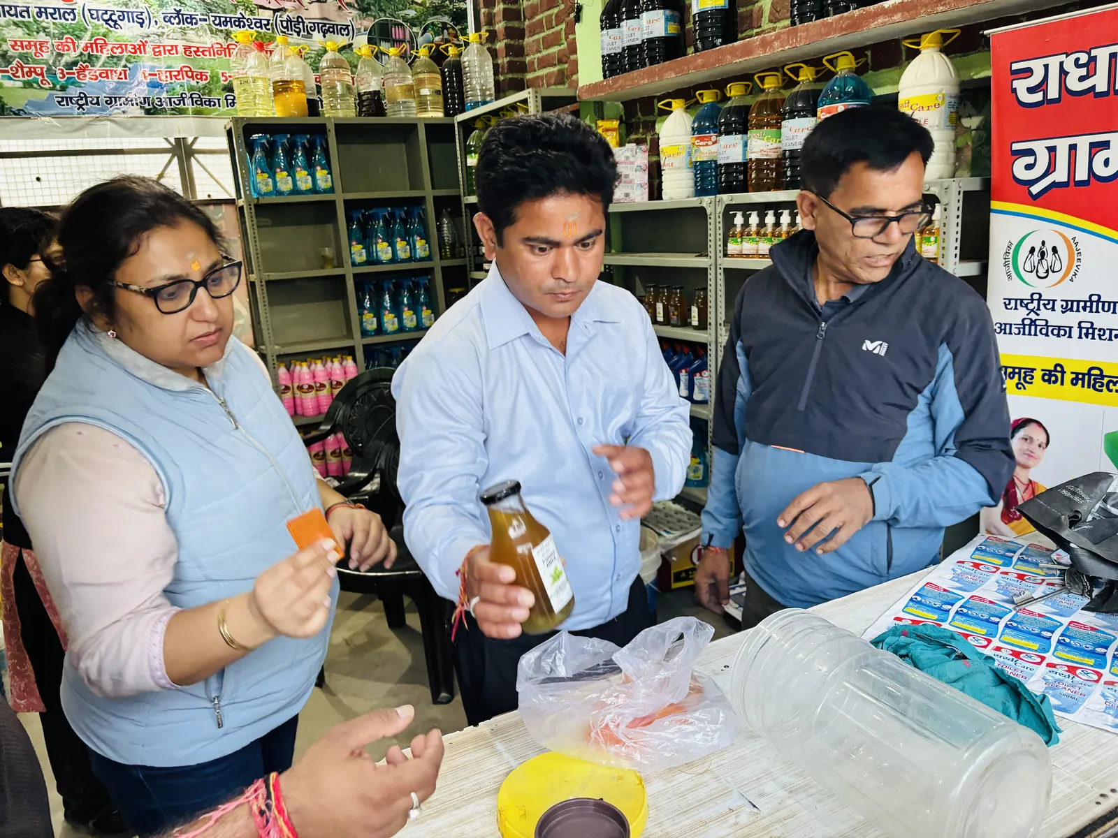 अध्ययन भ्रमण — किमसार, यमकेश्वर