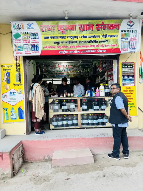 अध्ययन भ्रमण — किमसार, यमकेश्वर