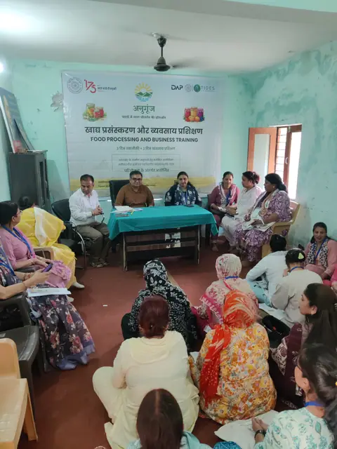 खाद्य प्रसंस्करण एवं व्यवसाय प्रशिक्षण