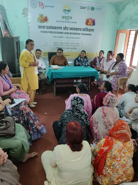 खाद्य प्रसंस्करण एवं व्यवसाय प्रशिक्षण