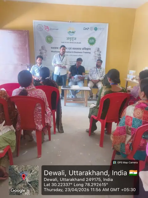मशरूम उत्पादन एवं व्यवसाय प्रशिक्षण — देवली