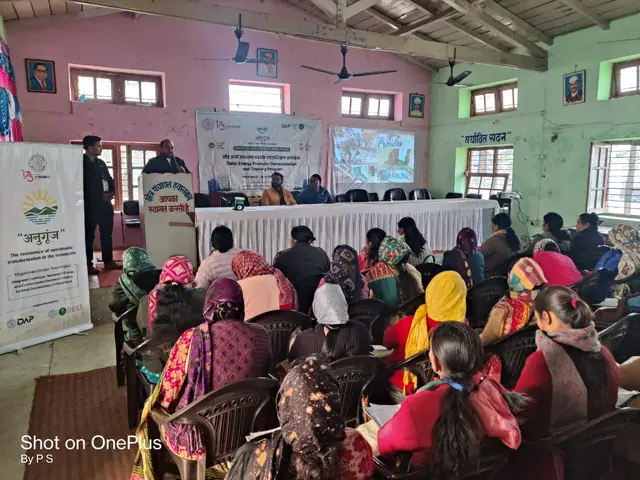 सौर ऊर्जा उपकरण प्रदर्शन एवं प्रशिक्षण — हवालबाग
