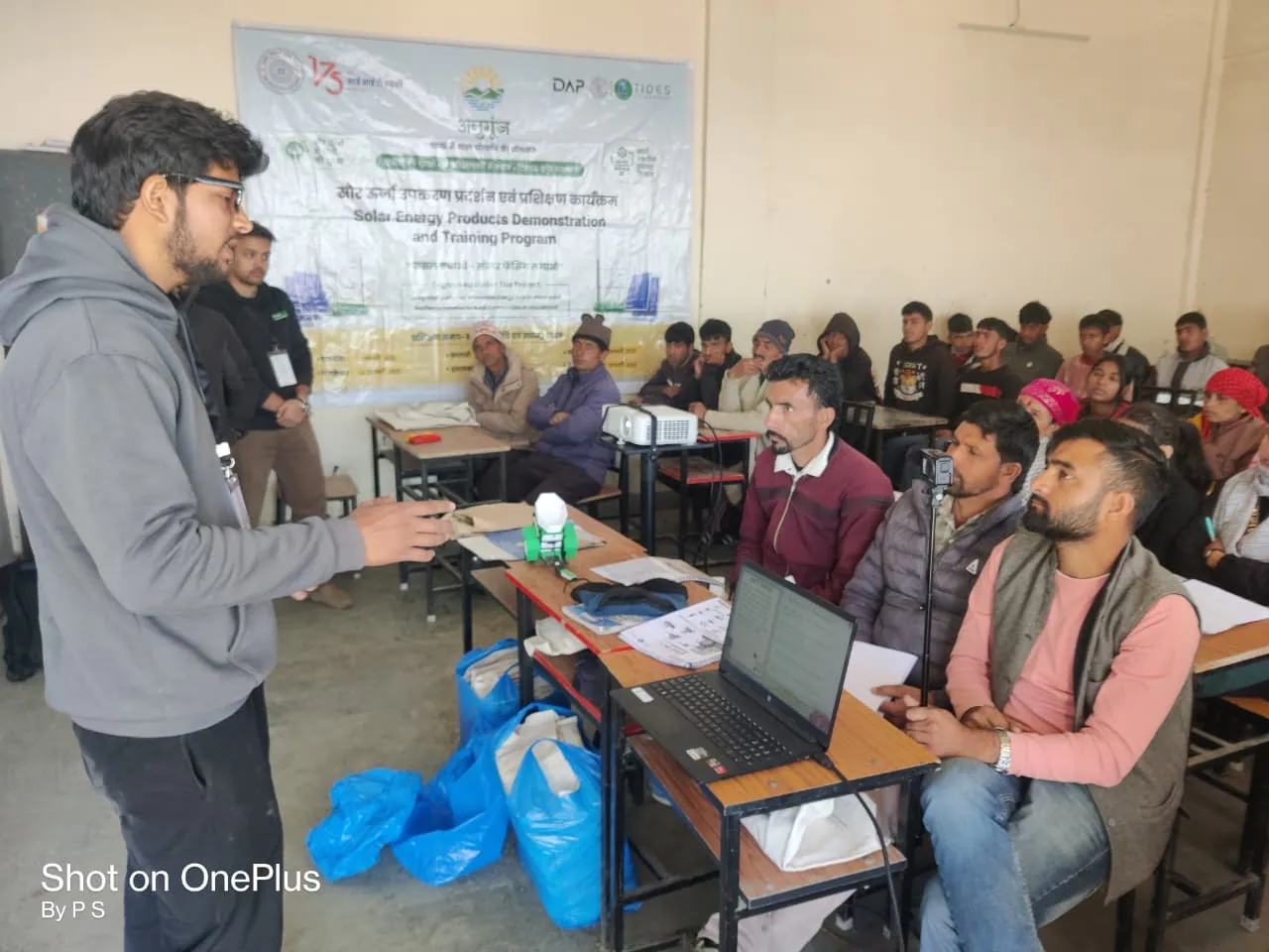 सौर ऊर्जा उपकरण प्रदर्शन एवं प्रशिक्षण — कालसी