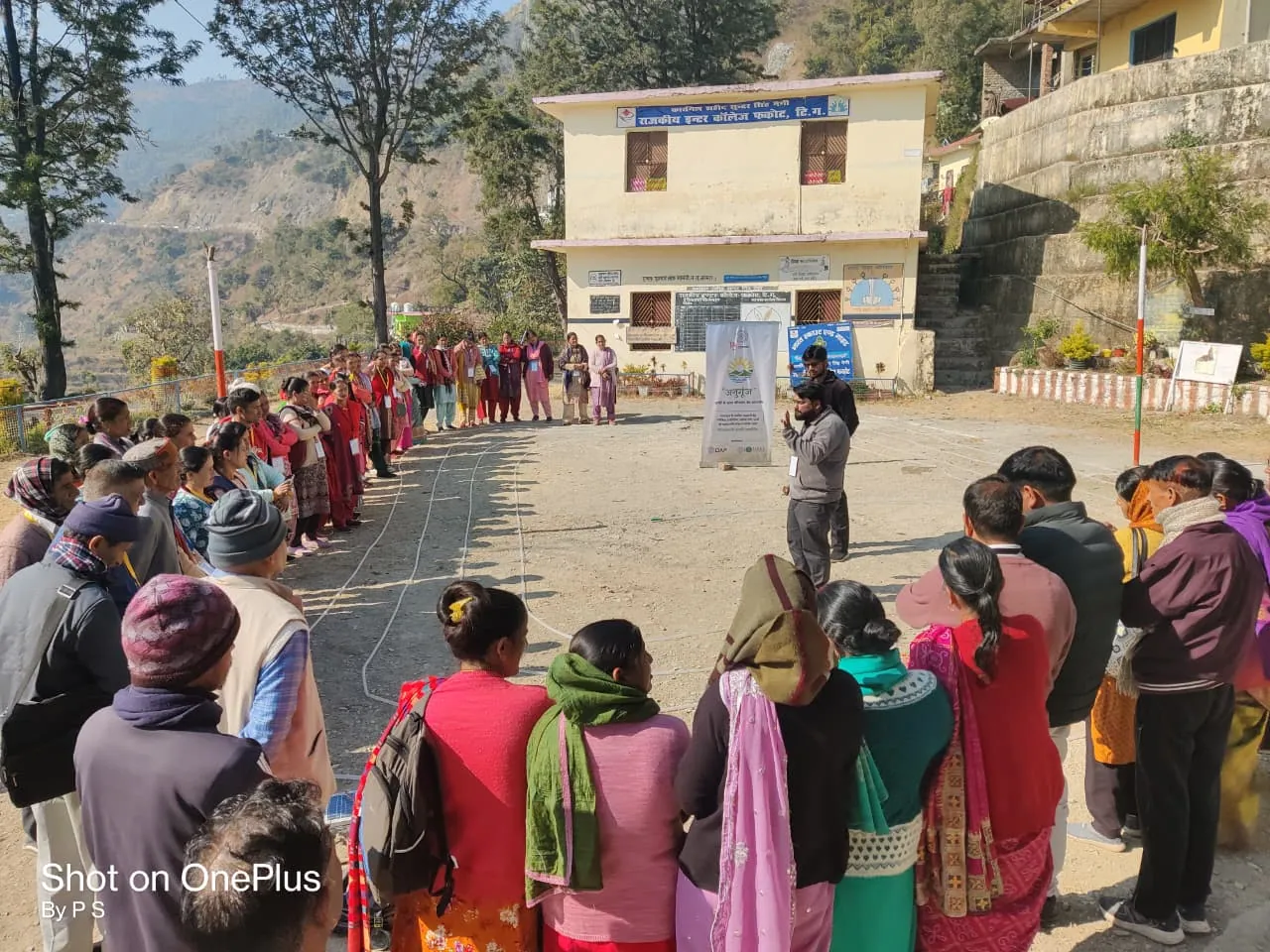 सौर ऊर्जा उपकरण प्रदर्शन एवं प्रशिक्षण — नरेन्द्रनगर